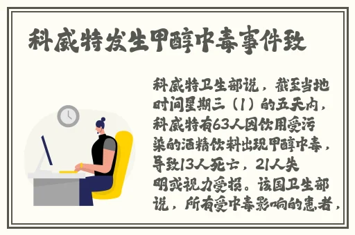 2019香蕉视频在线观看